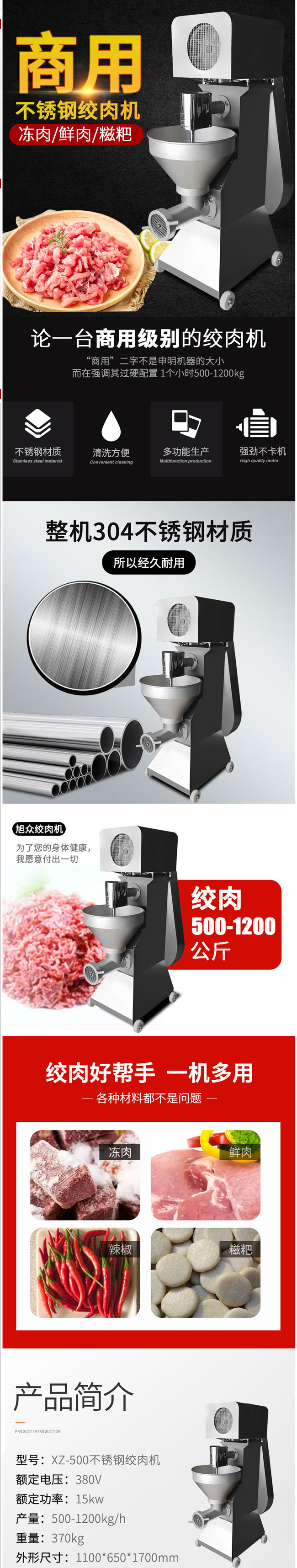 5de8bd22e4e1c.jpg 1-1910261100229E.jpg